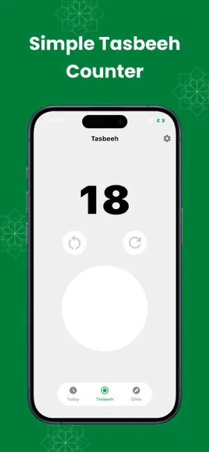 MuslimOne: Prayer Times, Qibla screenshot 4