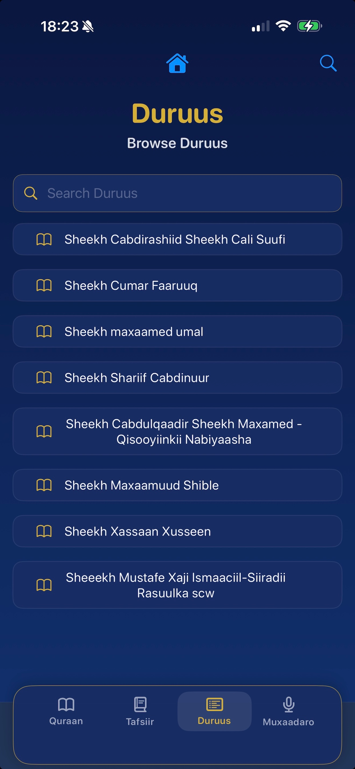 Hanuun: Tafsiir & Duruus screenshot 4