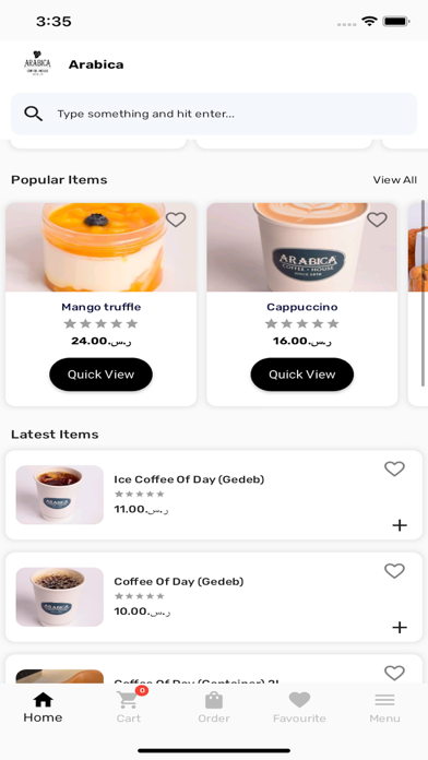 Arabica Screenshot