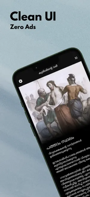 Way of Cross - Multilingual screenshot 2