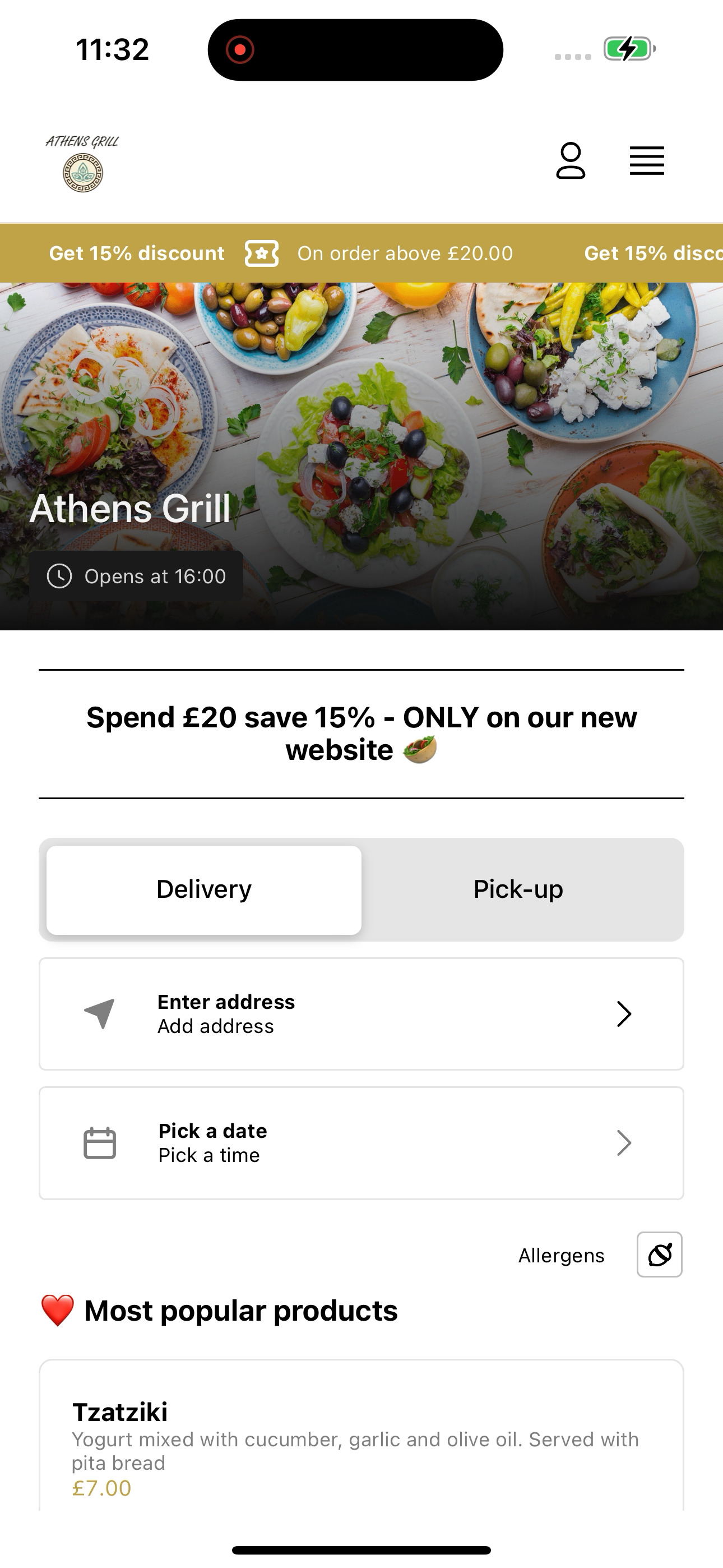 Athens Grill UK screenshot 3