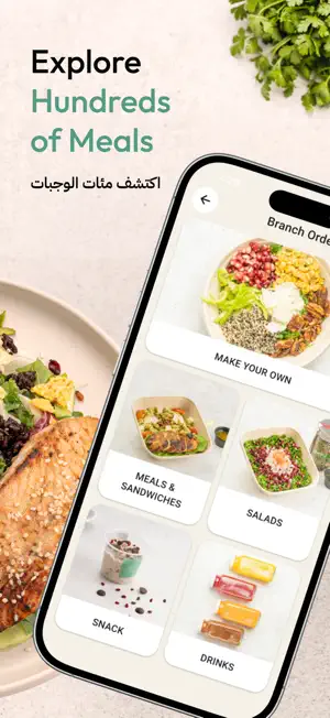 Freshhouse: Healthy Meal Plan screenshot 2