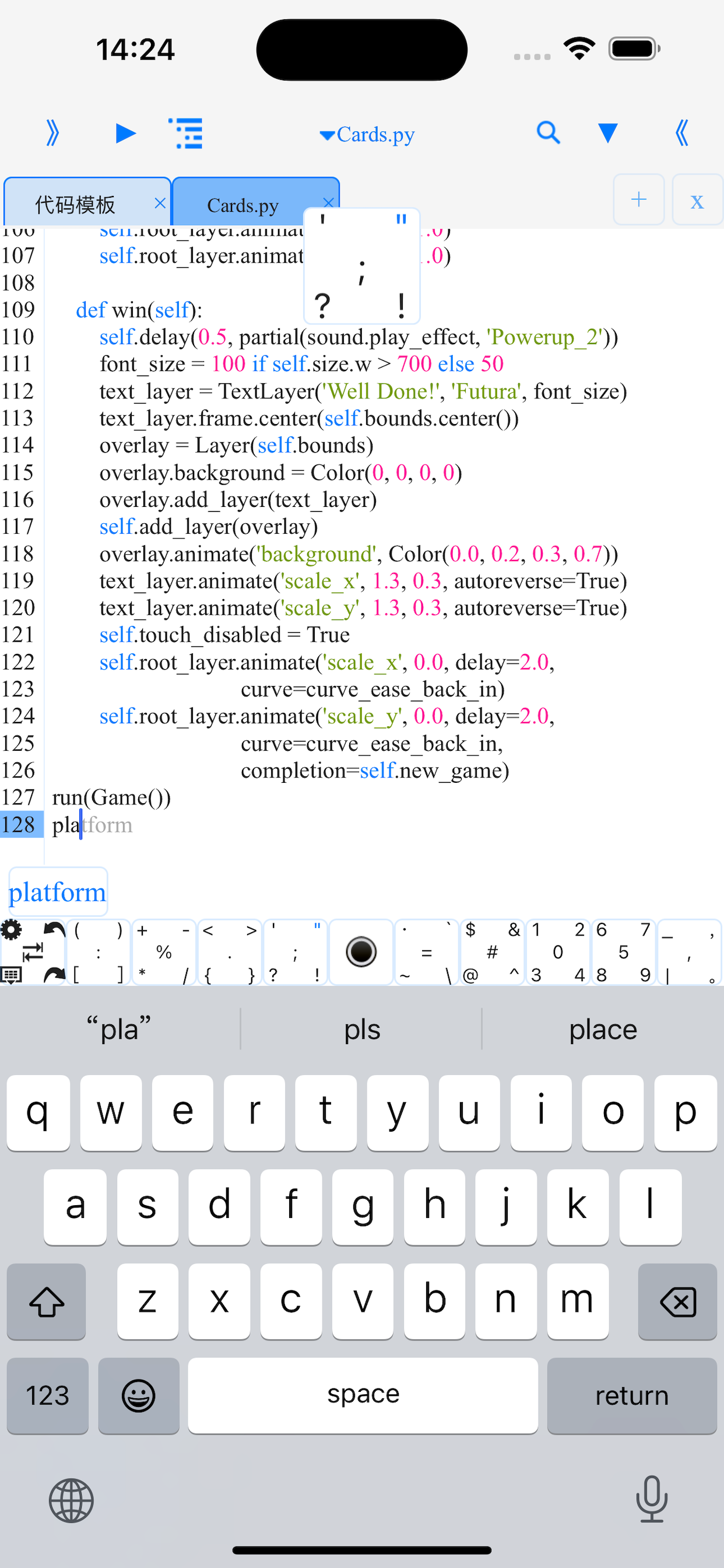 pythoni-run code,autocomplete