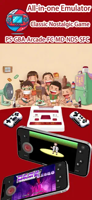 All-In-One Emulator-GBA NES MD screenshot 3