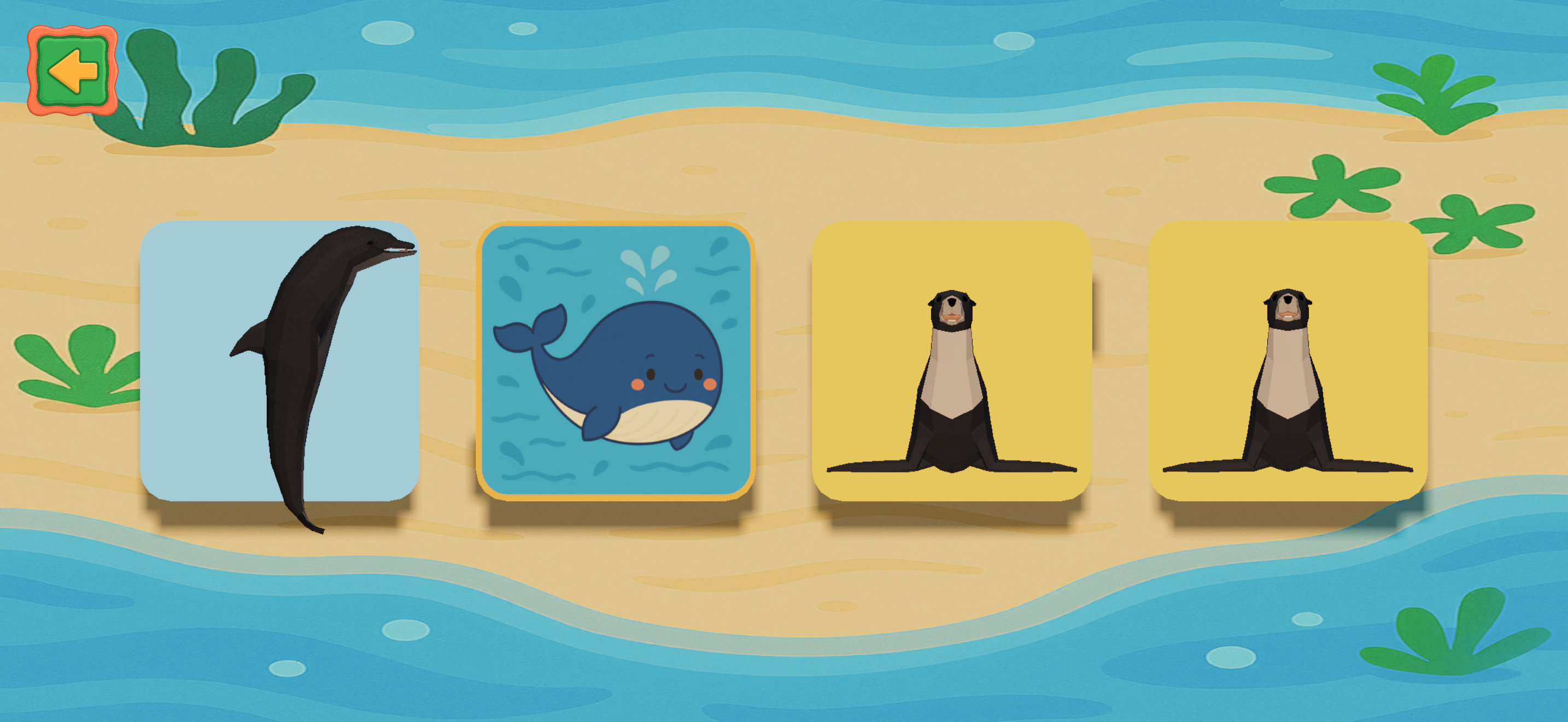Memory Game Adventure screenshot 11