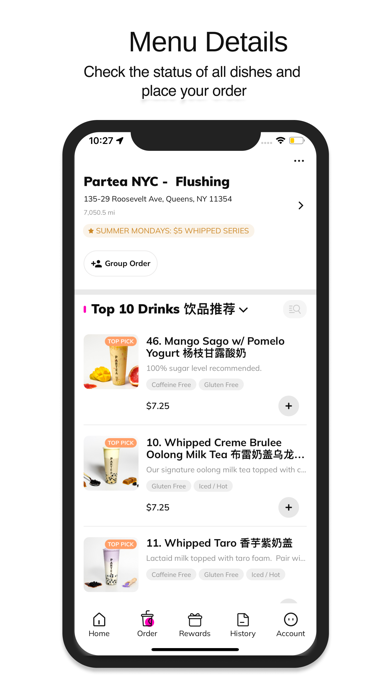 PARTEA NYC Screenshot