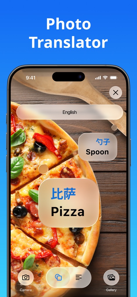 Translate Now - AI Translator - 写真で簡単翻訳