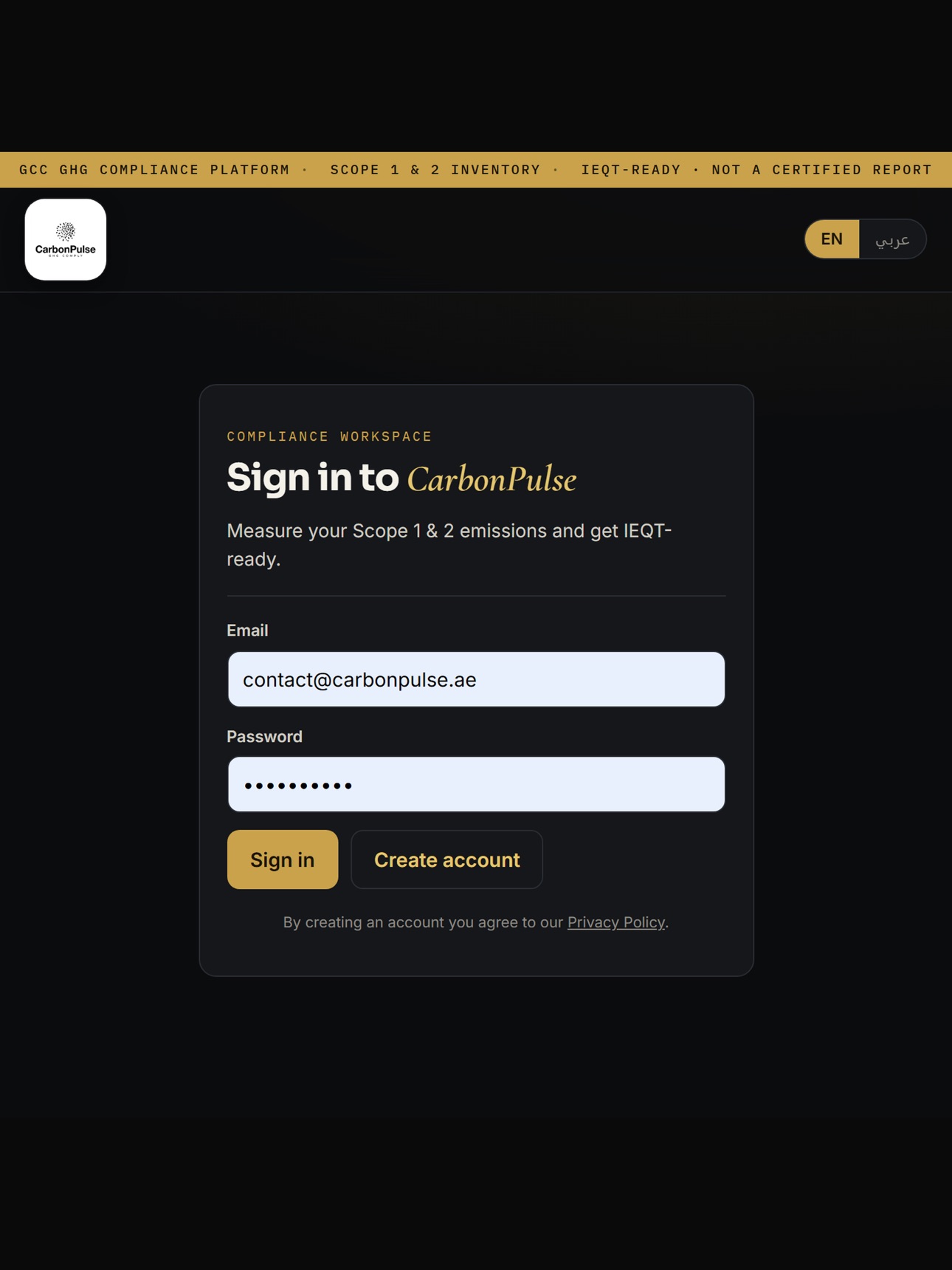 Screenshot 5 of CarbonPulse