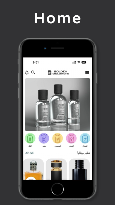 app screenshot 1
