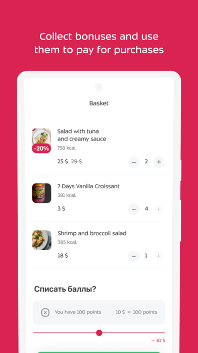 eat&go Screenshot