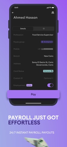 dopay business Screenshot 5 of 7