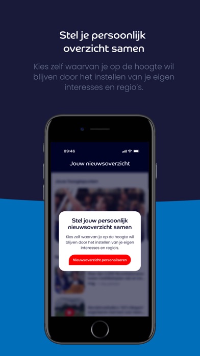 Ring & Rand Screenshot