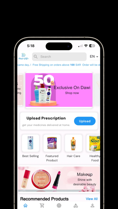 Dawi Pharmacy - صيدلية داوي Screenshot