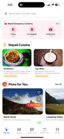 Neptou Screenshot 1 of 5