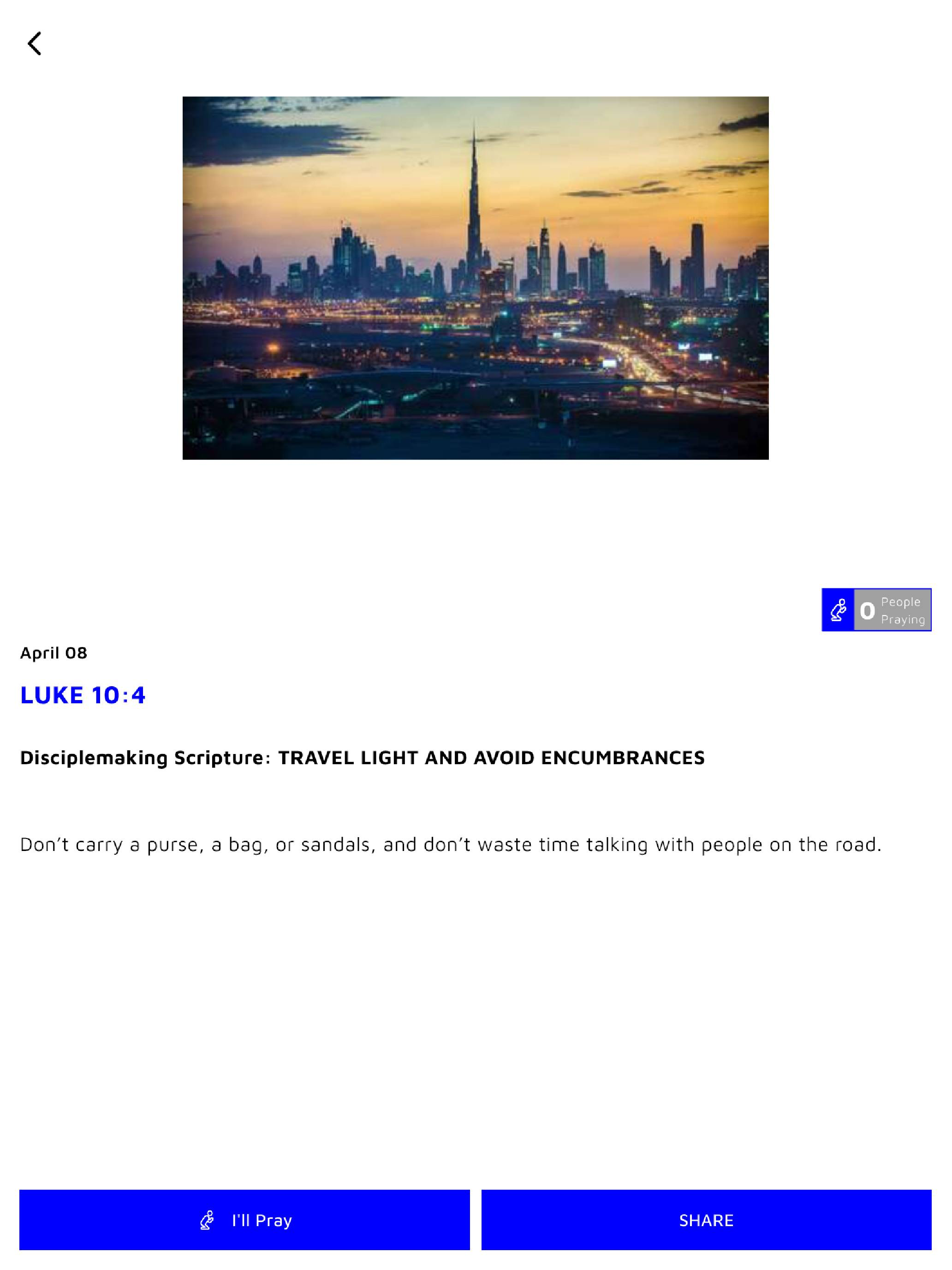 Gateway to the World. screenshot 10