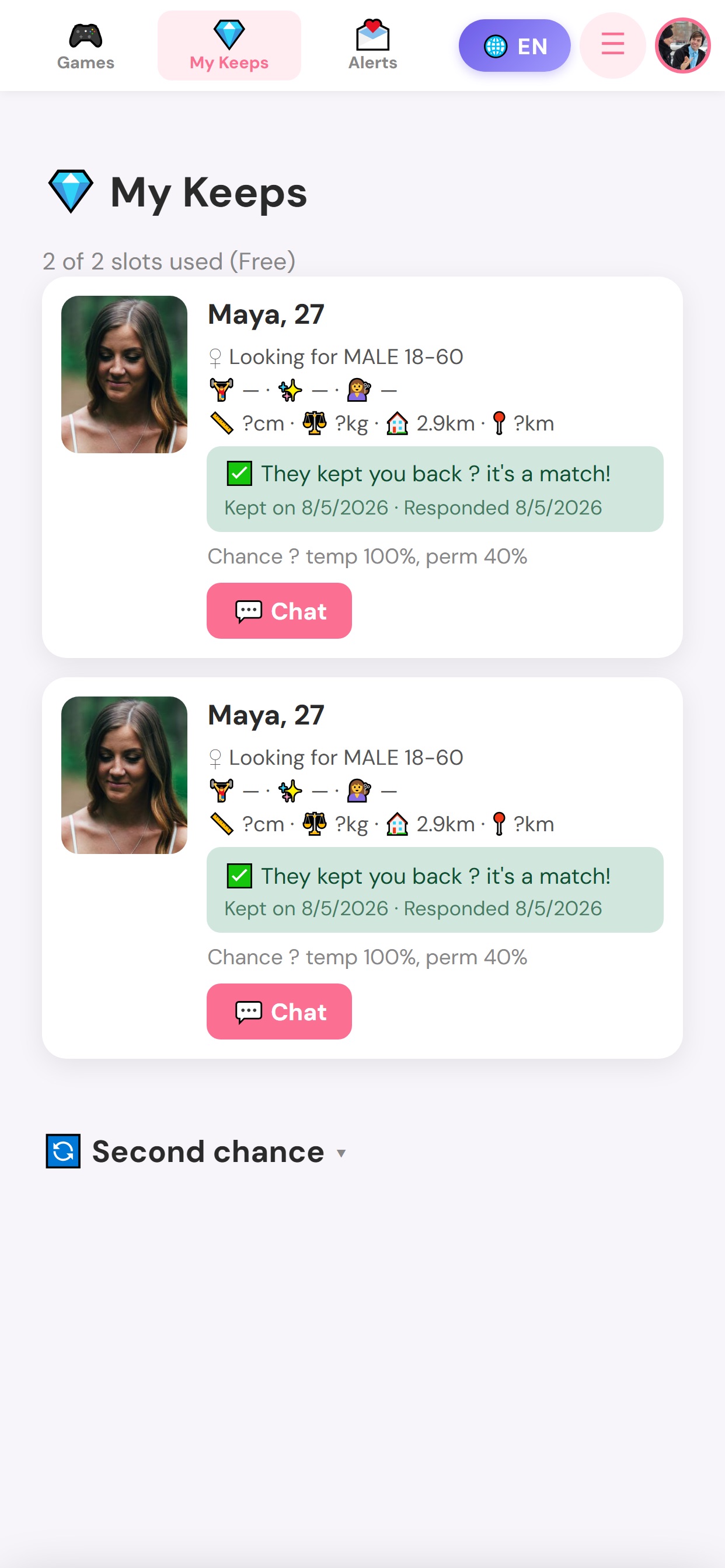 Screenshot 3 of DuoQuest: Dating Games