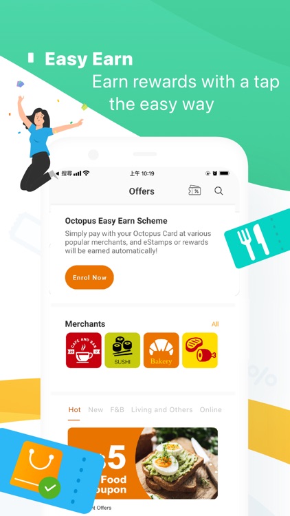 Octopus 八達通 screenshot-3