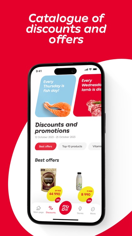 Korzinka screenshot-6