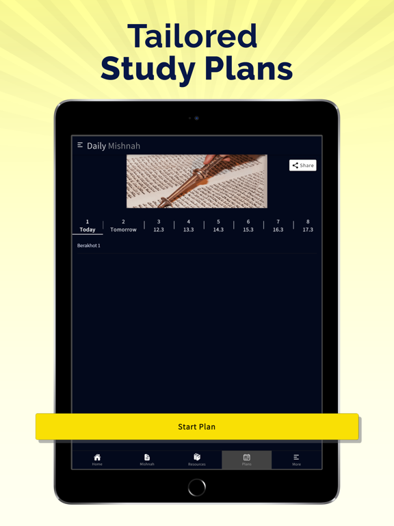 Screenshot #6 pour Jerusalem Talmud