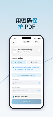 ProperPDF: 文档编辑 PDF扫描 screenshot