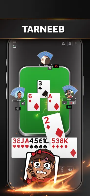 Jawaker: Games & Friends screenshot 2 of 6