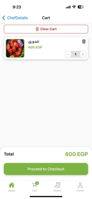 Yoma Kitchen screenshot 4