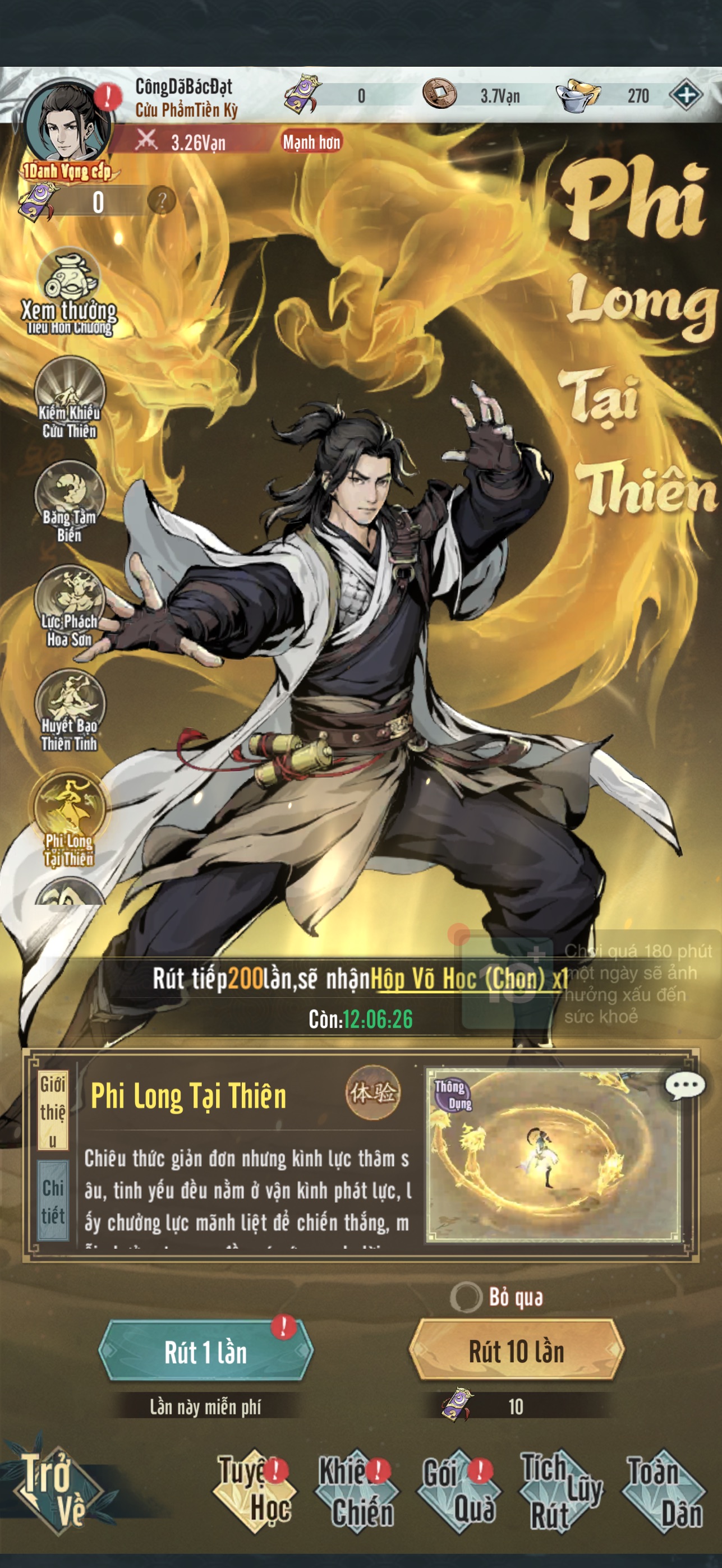 Screenshot 4 of Hiệp Khách Hành: Võ Lâm Lục