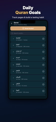 Ajr+ Muslim Daily Tracker screenshot