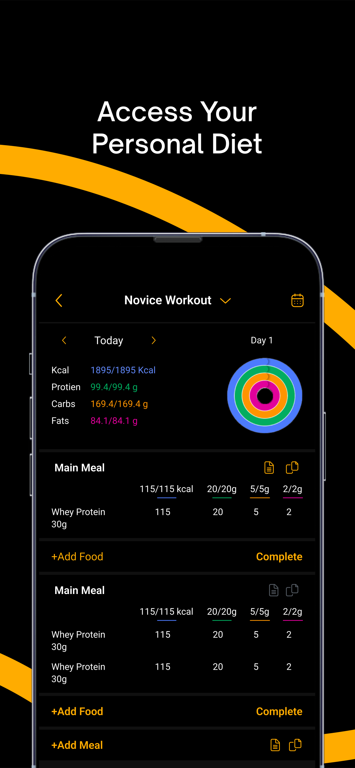 CRFIT screenshot 3