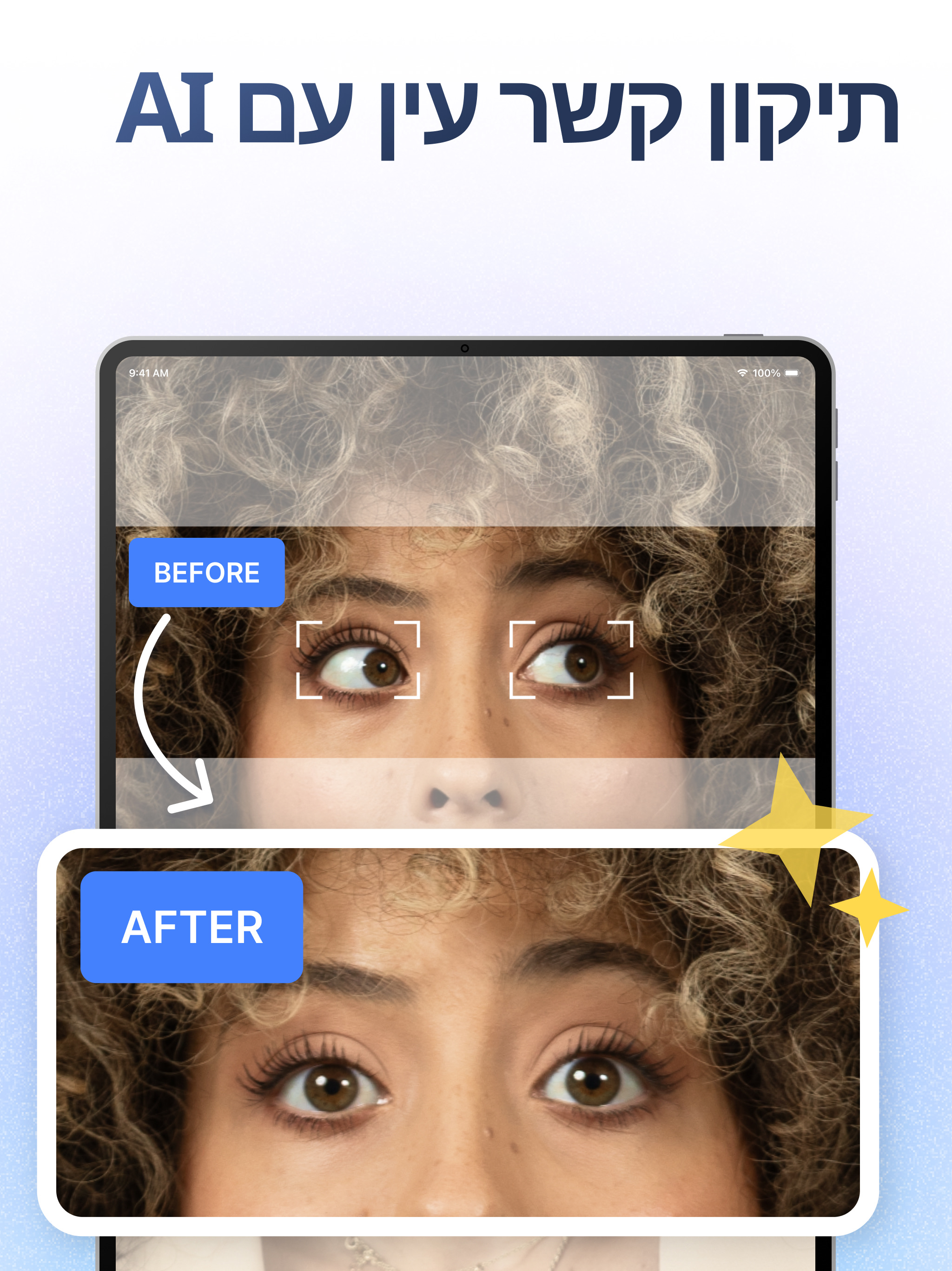 https://is1-ssl.mzstatic.com/image/thumb/PurpleSource221/v4/c1/a7/9a/c1a79a66-131b-6901-60be-e9ac5e4b56d5/HE_IPAD_5.jpeg/2048x2732.png
