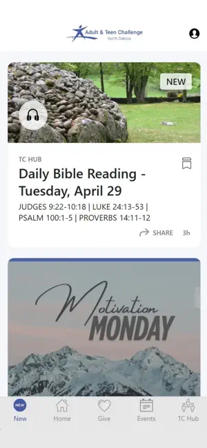 ND Adult & Teen Challenge screenshot 1