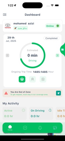 GhaziDriver Screenshot 1 of 5