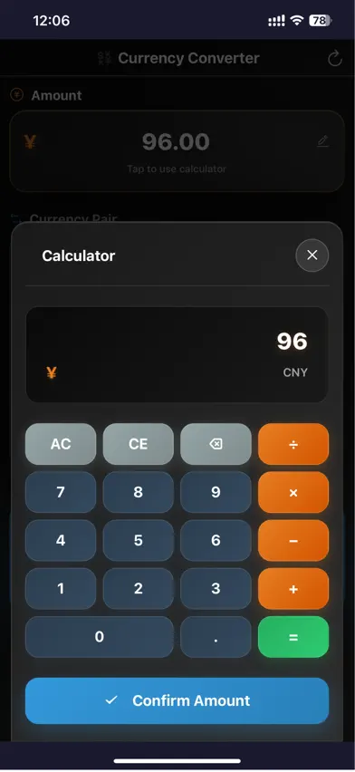 HiMoney 汇率 screenshot 3