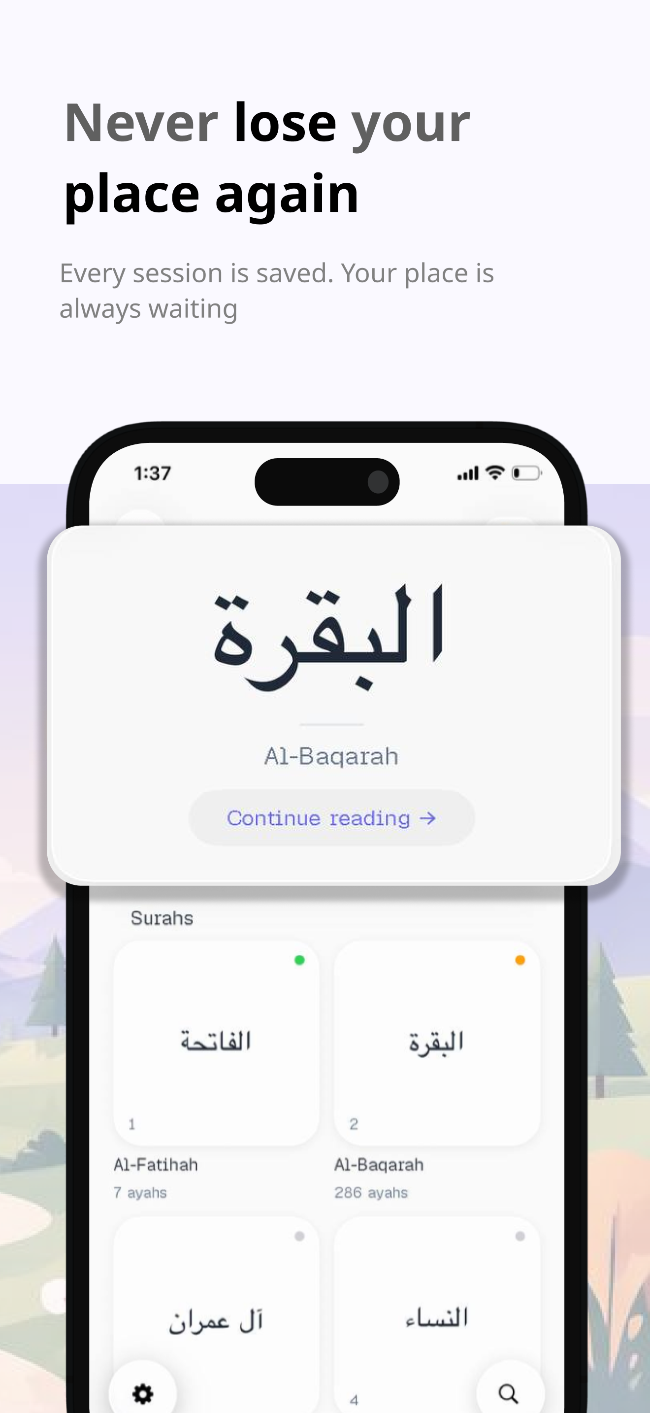 HifdhTrack: Quran Tracker