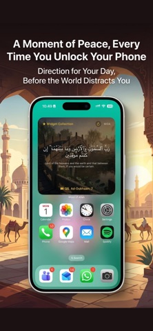 SAFA: Quran & Prayer Times screenshot