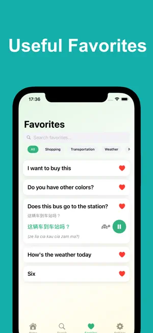 Hokkien Learning screenshot 4