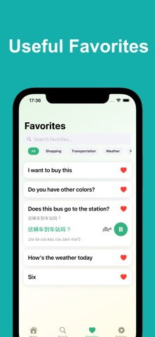 Hokkien Learning iPhone screenshot