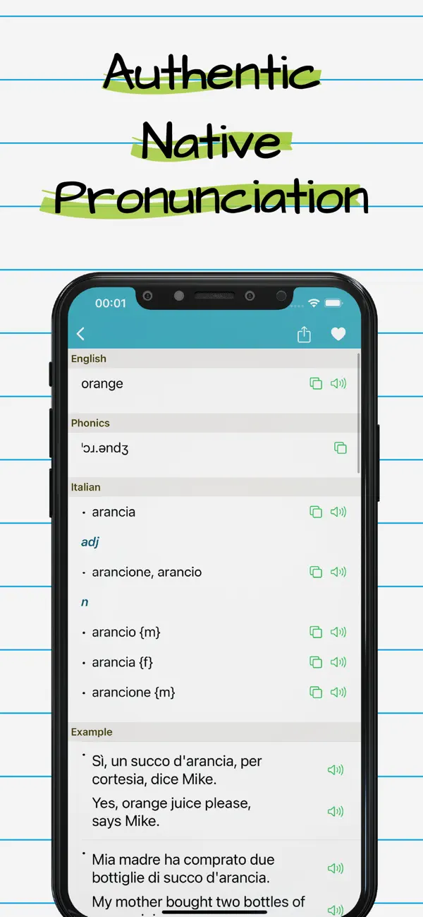 Screenshot #2 pour Italian English Dictionary ++