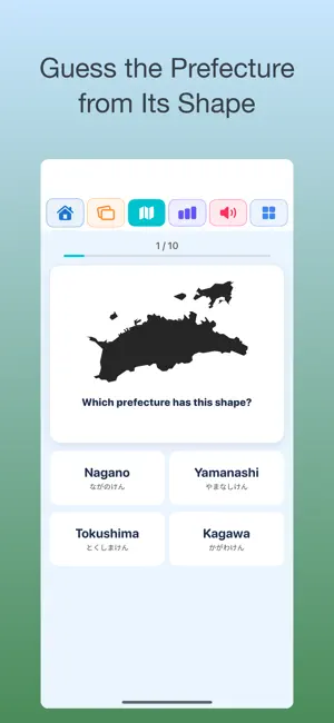 47 Japan Prefectures Kids screenshot 4