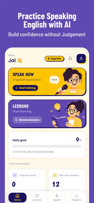 English Aunty - Learn to Speak screenshot 1