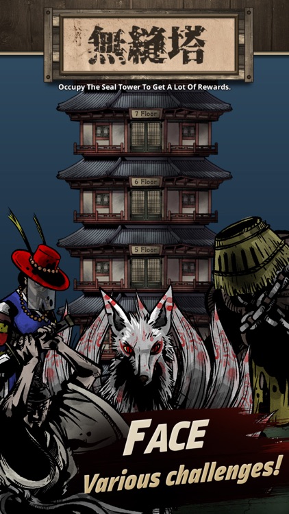 Demon Sword: Idle RPG screenshot-5