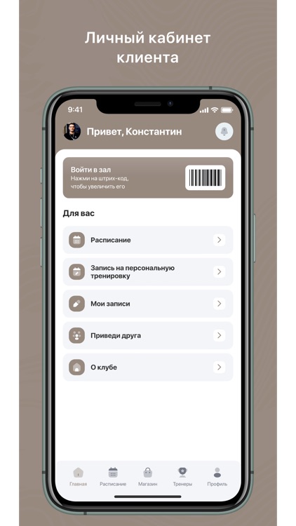 EAGLE fitness studio