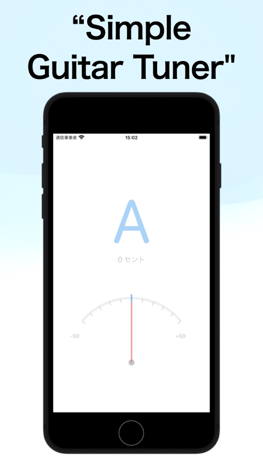TuningWizard Guitar Tuner (iOS) Podle: YUSUKE MURATA