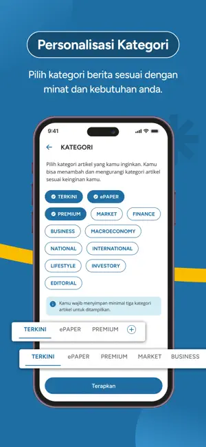 Investor Daily screenshot 4