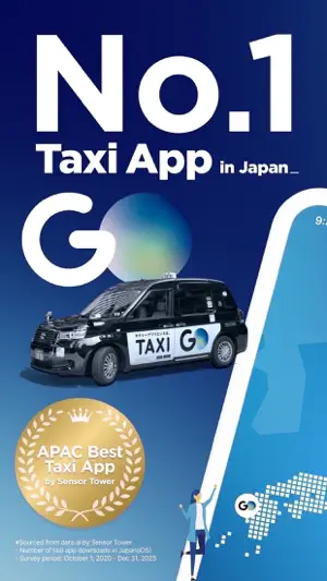 GO / Taxi app for Japan visit screenshot 1