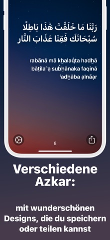 Azkar : Gebetszeiten & Athan screenshot 8