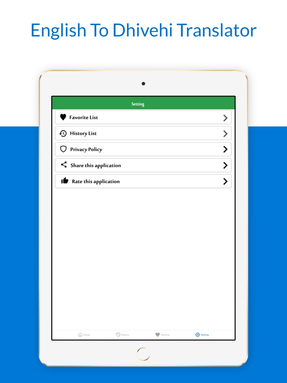 English To Dhivehi Translator iPad screenshot 4 - Education app