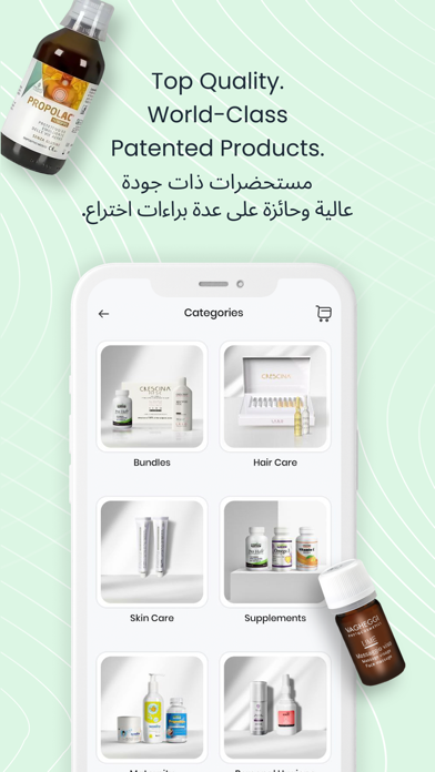 Pharmalife pharmacy Screenshot