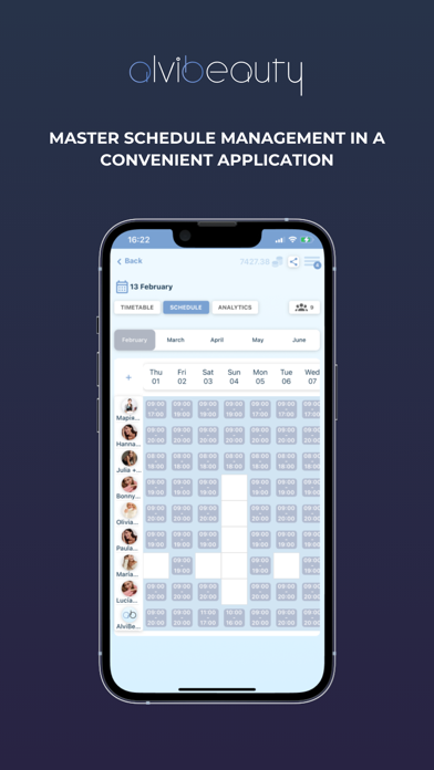 Gift List Manager