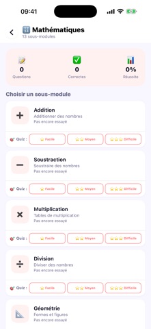 EduKid Screenshot 7 of 7
